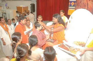 March 26 2008