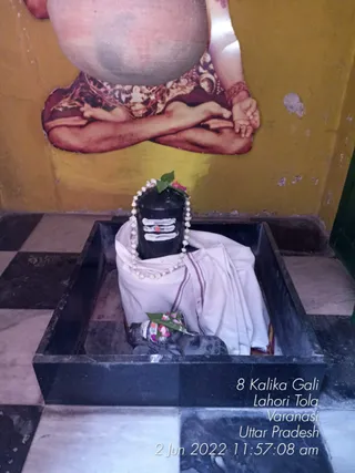KASHI SARVAJNAPEETAM on 6/2/2022