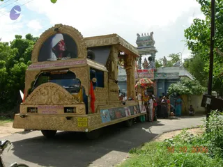 October 16 2006