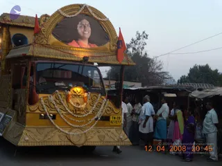 February 10 2009