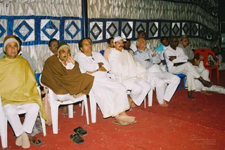 January 01 2004