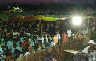April 19 2008