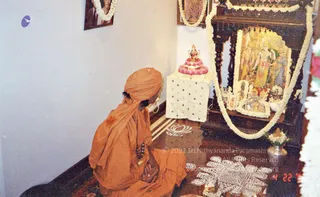 2003 - Sacred collection Uncategorized