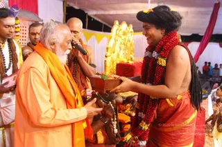 January 03 2016