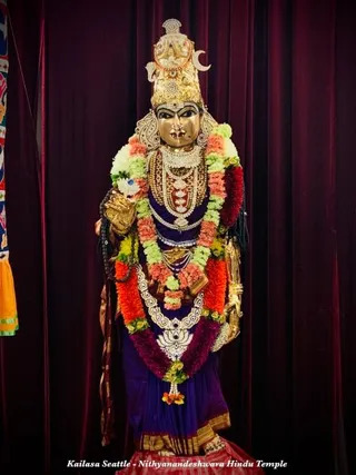 KAILASA SEATTLE, USA on 10/25/2020