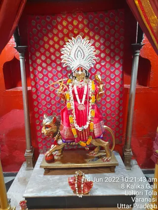 KASHI SARVAJNAPEETAM on 6/14/2022