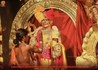 ADIKAILASA on 12/25/2021