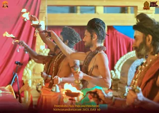 ADIKAILASA on 12/28/2021