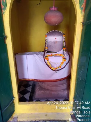 KASHI-SARVAJNAPEETAM-2022-04-24-1-KYFWj9EWIy1zgD55Dknpfr7gRntbAnP.jpg