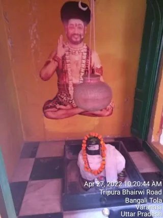 KASHI-SARVAJNAPEETAM-2022-04-27-1wgzKejoERZ4b-OZ 9peMfM-pWdRdRfSj.jpg