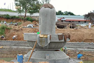 October 26 2008