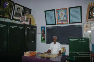Year 1982-1986 Sri Kanniga Parameshwari School