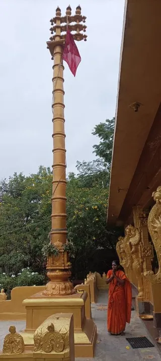 December 10 2022 sripuram