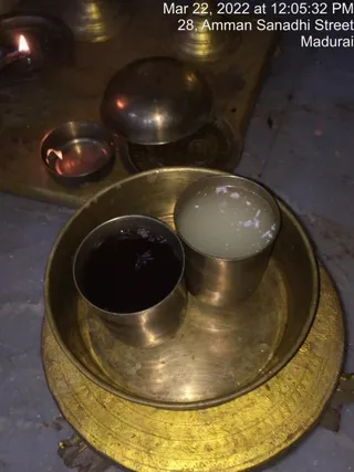 SHYAMALAPEETA SARVAJNAPEETAM on 3/22/2022
