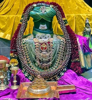 KAILASA SAN JOSE, USA on 3/16/2022