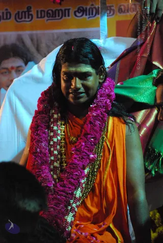 20090112 darshan 1966 CMP WM.jpg