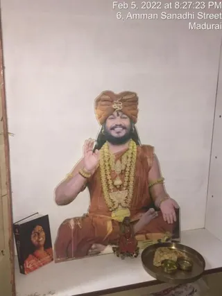 SHYAMALAPEETA SARVAJNAPEETAM on 2/5/2022