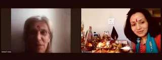 KAILASA SAN JOSE, USA on 11/23/2021