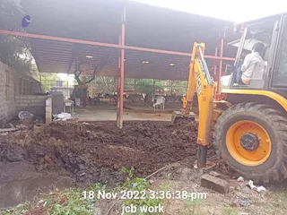 November 18 2022
