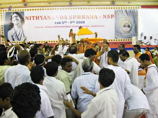 February 08 2008