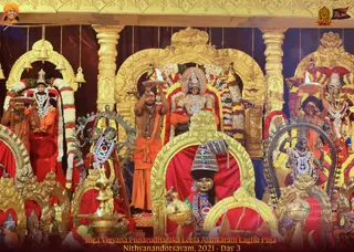 ADIKAILASA on 12/21/2021