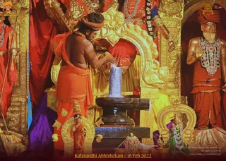 ADIKAILASA-2022-02-18-1YPLZHjRfkxBN vjGzUKf0gZIWMI36TN2.jpg