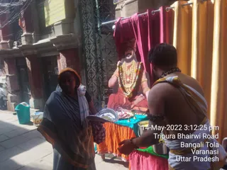 Photo 9916972