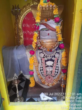 KASHI SARVAJNAPEETAM on 7/30/2022