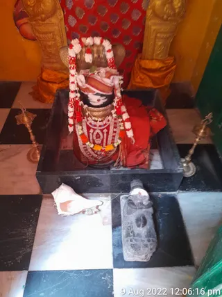KASHI SARVAJNAPEETAM on 8/9/2022