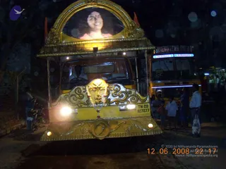 February 12 2009