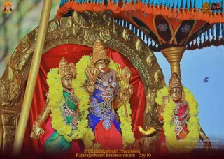 ADIKAILASA on 2/17/2022