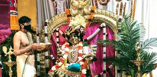 KAILASA SAN JOSE, USA on 1/2/2022