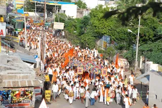 August 01 2008