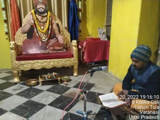 KAILASA India Uttar Pradesh Kashi 221001 on 1/21/2022