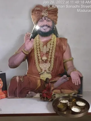 SHYAMALAPEETA SARVAJNAPEETAM on 1/26/2022