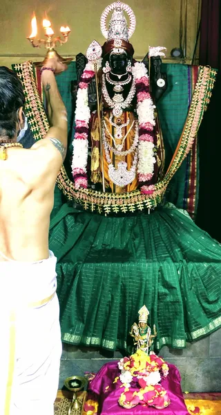 KAILASA SAN JOSE, USA on 11/20/2020