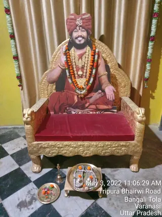 KASHI SARVAJNAPEETAM on 5/3/2022