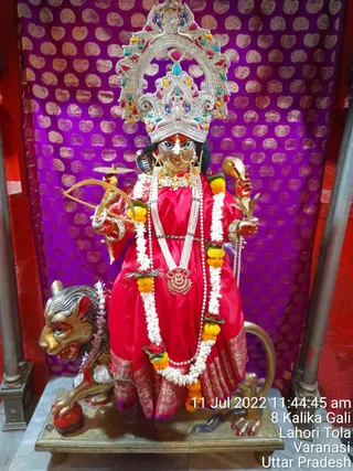 KASHI SARVAJNAPEETAM on 7/11/2022