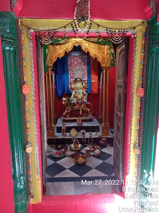KASHI SARVAJNAPEETAM on 3/27/2022