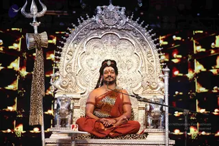 December 18 2017