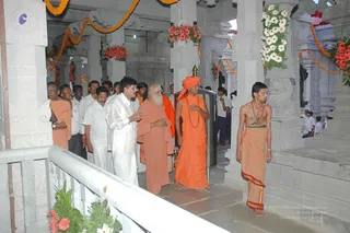 February 17 2008