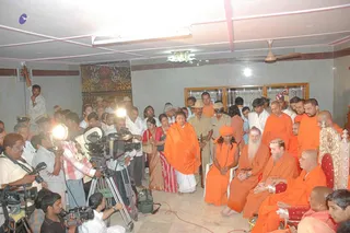 February 17 2008