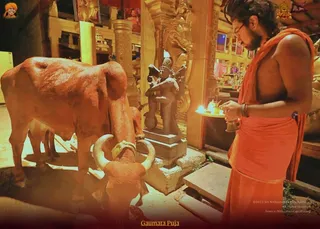 ADIKAILASA-2022-02-12-1abdgxnMy3TdJxMh3Od1z5LoASxowXGue.jpg