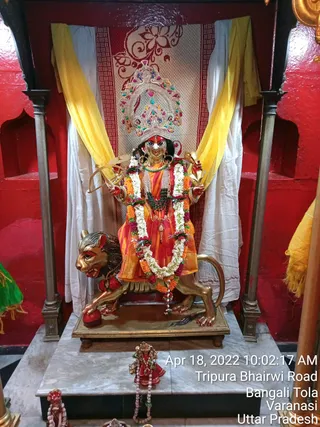 KASHI SARVAJNAPEETAM on 4/18/2022