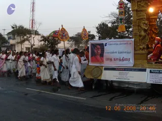 February 12 2009