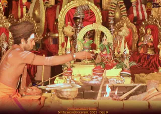 ADIKAILASA on 1/9/2022