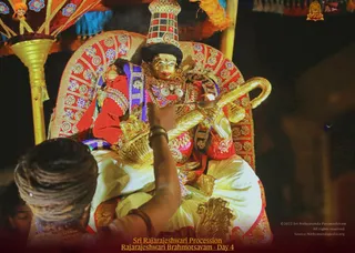 ADIKAILASA on 2/11/2022