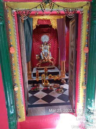 KASHI-SARVAJNAPEETAM-2022-03-25-1y48pLzgnEipzP g4WssiD TsG5we8s7A.jpg