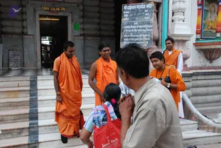 July 10 2008