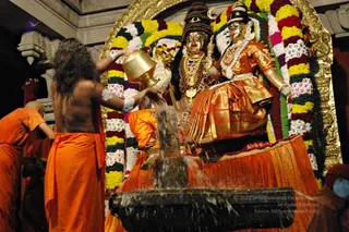 March 31 2008